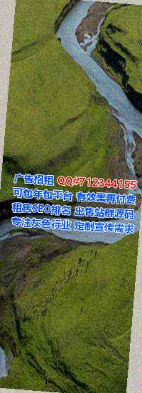 肥城捐卵企业管理有限公司